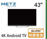 德國美斯 - 43吋 Android 4K AI Smart TV 智能電視 MT43QU3H