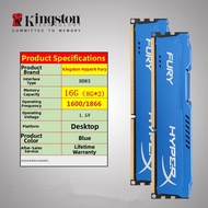 Kingston | DDR3 Desktop RAM