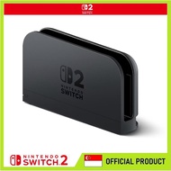 Nintendo Switch 2 Console Dock Only - Loose Pack