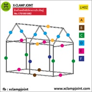 DIY ข้อต่อเหล็กกล่อง ข้อต่อเหล็กเหลี่ยม ข้อต่อเหล็ก 1x1 นิ้ว สำหรับประกอบโรงเรือนปลูกผัก DIY Garden 