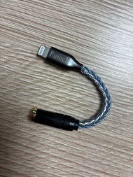 Futech Lightning 轉 3.5mm 音頻轉接線