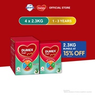 [Value Pack] Dumex Dugro Stage 3 Growing Up Children Milk Powder Formula (1-3 years) - 2.3kg x 4
