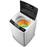 Washing Machine Drying Integrated Small Size Sweeper// Wash Oaks Fully Automatic/Household Shoe Wash