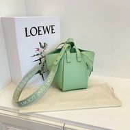 Loewe Hammock small size