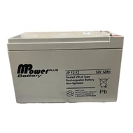 Mpower PLUS 12V 12AhBattery Compatible Dry Battery for UPS APC