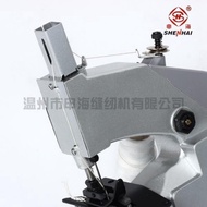 | GK26-1A Portable Sewing Machine Plastic Woven Rice Bag Express Sealing Electric Manufacturer Direc