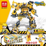 Mini Building Blocks Ship Mini  Model Ship Mini Building Blocks Toy Dolls DIY Mini Building Blocks C