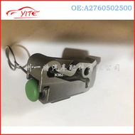 A2760502500 2760502500Timing Chain Tensioner Suitable for Mercedes-Benz C300 C350 E350