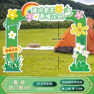 ตกแต่งฉากสำหรับงานวิทยาลัยและมหาวิทยาลัย KT Board Arch Entrance Frame Photo Booth Decoration High Sc