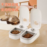 Pet Dog Cat Automatic Pet Feeder Wet and Dry Food Double Meal Separated Home Timing Quantitative Meal Healthy Feeding