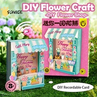 Teacher's Day Gift New Handmade Diy Women Teacher Practical Meaningful Gift Box Creative DIY Floral 