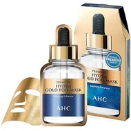 AHC anti-aging gold mask 1 piece