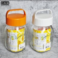 日本進口透明玻璃密封罐泡酒瓶蜂蜜檸檬果汁瓶儲存罐水果酵素瓶子