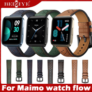 สายรัดข้อมือหนัง For Maimo watch flow สำหรับสายนาฬิกาเปลี่ยนสายนาฬิกา Maimo flow สำหรับสายนาฬิกาสมาร