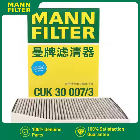 For BMW 320d 2018-2026 G21 G20, 430I 2020-2026 G23, I4 2021-2026, 230I 2021-2022 MANN FILTER Carbon 