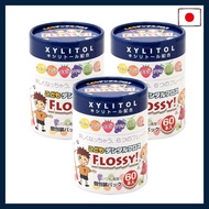 [Direct from Japan]
Frossy Kids Dental Floss 60 Pieces - Set of 3 - With Xylitol - Kids' Dental Flos