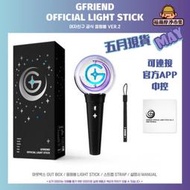 GFRIEND 女朋友二代手燈 小女友 韓國訂製 演唱會 玻琍珠 應援手燈 熒光棒
