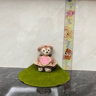Shelliemay Friend Duffy Bear Keychain