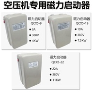 7.5KW 11KW Magnetic Starter Air Compressor Motor Protector