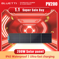 BLUETTI PV200 200W Solar Panel Foldable Off-Grid for Power Station EB3A EB55 AC60 EB70