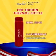 GRAINLIVE THERMOS BOTTLE / 500ML - 300ML