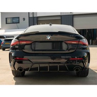 BMW G22 G23 MP Diffuser B1653