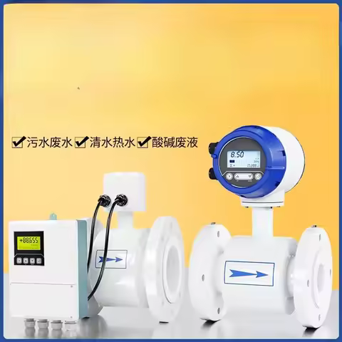 Electromagnetic flowmeter, sewage air conditioning, water energy meter, cooling and heat meter, liqu