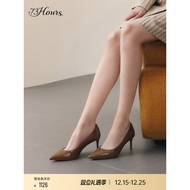 73hours Women's Shoes Metropolis Rhythm 2025 Autumn New Style Stiletto High Heels Women's Temperamen