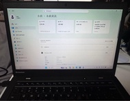 Lenovo ThinkPad X1 Carbon 筆記型電腦