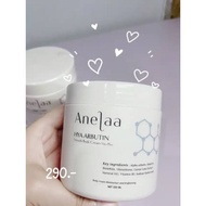 Anelaa Hya Arbutin smooth body cream Vita Plus ( ครีม ) 1 กระปุก