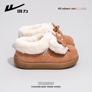 Warrior | รองเท้าบูทหิมะกันน้ำและอุ่น