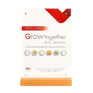 ป้ายอะคริลิคแม่เหล็กฐานไม้ A5 Echo 608002M