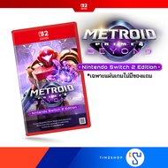 [Switch2] [NS2 Game : พรีออเดอร์+เกมใหม่] Nintendo Switch 2 Game รวมเกม Pre Order & New Game Set : M