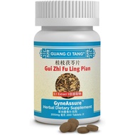 Gui Zhi Fu Ling Pian (Wan) (GyneAssure) 200 mg 200 Tablets