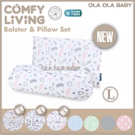 Comfy Living Bolster & Pillow Set - 30cm X 50cm ( L )