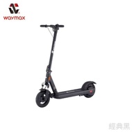 【躍紫電動車】Waymax R10 電動滑板車