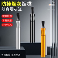 Asbak Rokok Mini Portabel Asbak Rokok Mobil Asbak04 Rokok Stainless Steel