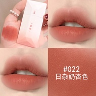 lipmatte lak bayi bibir Perfect Diary Business Card Lip Gloss 022 Matte Velvet Matte Lipstick 020 No