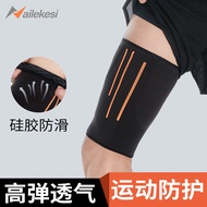 Leg protection straps Leg protection straps Thigh protection straps Thigh protection Muscle Strain S