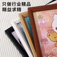 Solid Wood 1,000 Pieces Puzzle Photo Frame Wooden Frame Frame 70x50 and 75x50cm 1314 Pieces Dedicate