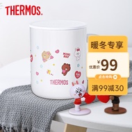 膳魔师（THERMOS）保冷保温杯真空不锈钢简约办公室水杯带盖 LINE FREIED-JDG-350-LNMWH