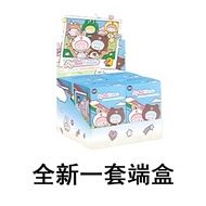 (Box) Zzoton x LINE FRIENDS/1 Box Has 4 Dips To Win A Secret.