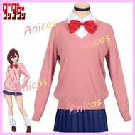 Supernatural Ayase-Inspired Peach School Uniform Cosplay Costume