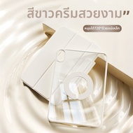 ZOYU | เคสป้องกันพร้อมขาตั้งหมุน 720° และแม่เหล็กสำหรับ iPad mini7 iPad11 Air7 Pro11 Air6/5 แท็บเล็ต