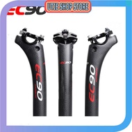 USS BIKE - Full Carbon Seatpost - EC90