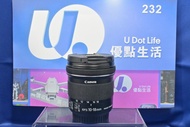 『回收相機』『Trade In優惠』新淨 Canon 10-18mm IS STM 抵玩超廣角鏡 EF-S半幅鏡頭 等效16-28mm 輕巧易攜帶 200D 100D 90D 80D 760D 77D