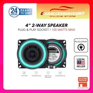 VORTEQ Roadstar(READY STOCK) 2pcs 1pair VO-402 ROADSTAR 4" 2 way SPEAKER