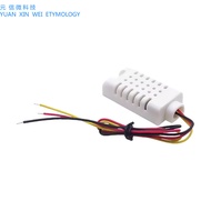 AM2302B (DHT22)/Single Main Line Digital Temperature Humidity Sensor Module Probe AM2302 Adapter Boa