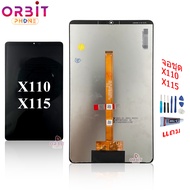 หน้าจอ X115 สำหรับ samsung TAB A9 8.7นิ้ว SM-X115 SM-X110 จอชุด อะไหล่มือถือ หน้าจอ LCD Screen Displ