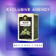 [AGENCY]9 Star Misai Kucing Tea
